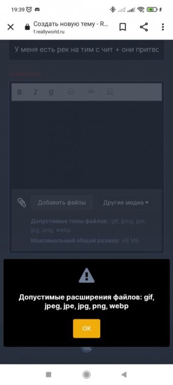 Screenshot_2022-04-13-19-39-53-895_com.android.chrome.thumb.jpg.9353c3c89c4ff101d7eea1f8a3c1f714.jpg