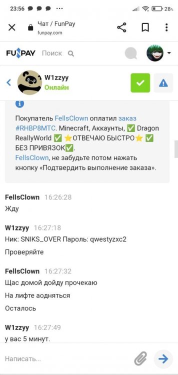 Screenshot_2022-04-15-23-56-16-465_com.android.chrome.jpg