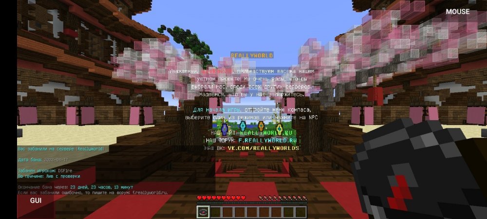 Screenshot_2022-04-17-20-59-01-14.thumb.jpg.5d779826e7cace3338b3a19805763226.jpg