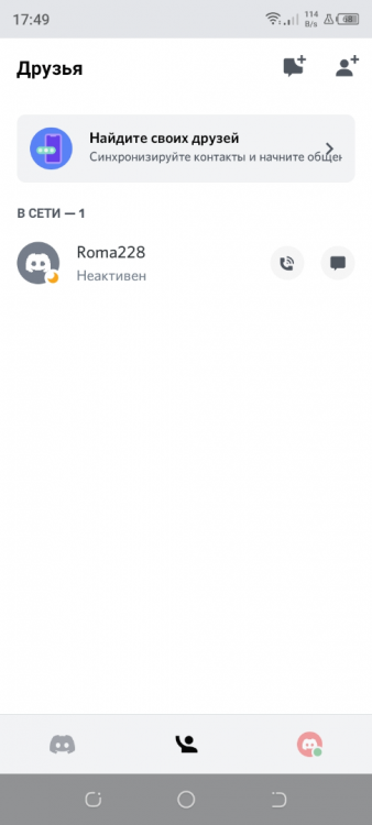 Screenshot_20220406-174917.thumb.png.4389ca5b16ff98ef128ee29974450e3c.png