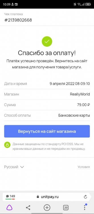 Screenshot_20220409_100937.jpg