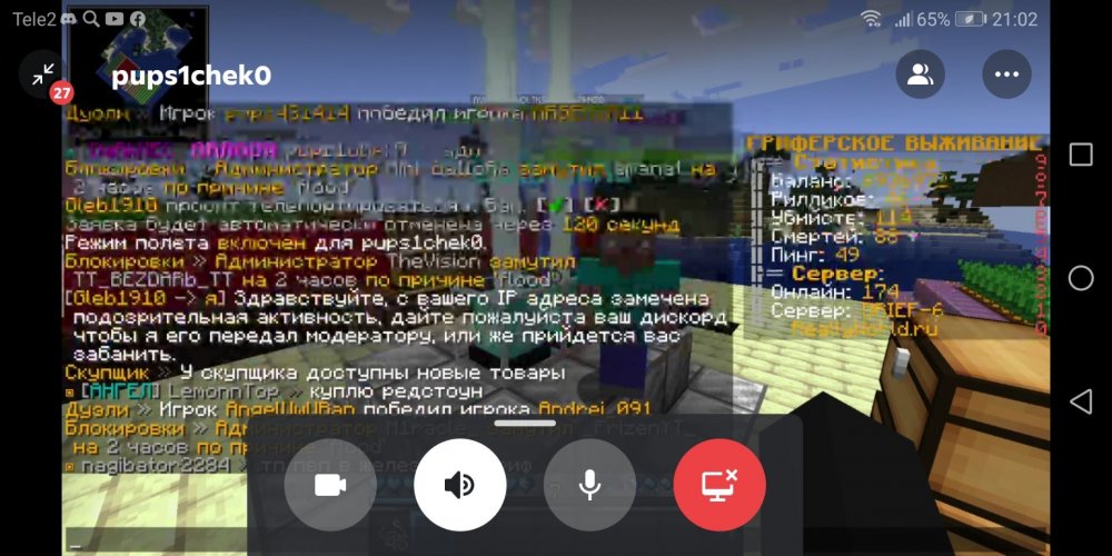 Screenshot_20220411-210201.jpg
