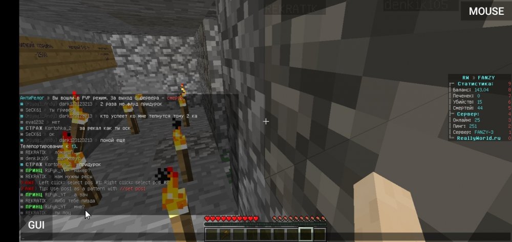 Screenshot_20220413_235458.thumb.jpg.1b6f90c6299c3a8511a54cdf7d95413c.jpg