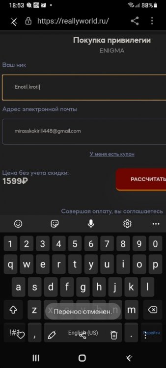 Screenshot_20220421-185303_Gallery.thumb.jpg.99ac68ef5fca98787ca2acb6e7be44c5.jpg