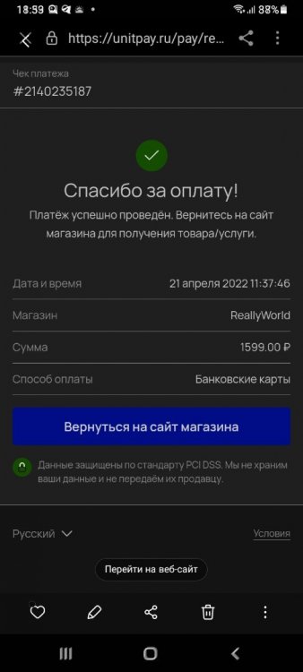 Screenshot_20220421-185305_Gallery.thumb.jpg.b7d76317bbcae9b1a8608f35986298ed.jpg