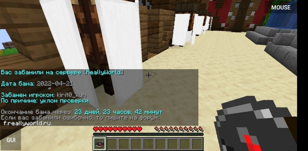Screenshot_20220421-234435.jpg