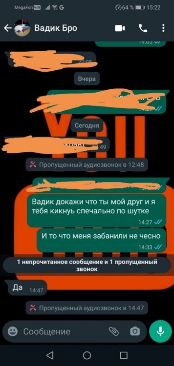 Screenshot_20220422_152253.jpg