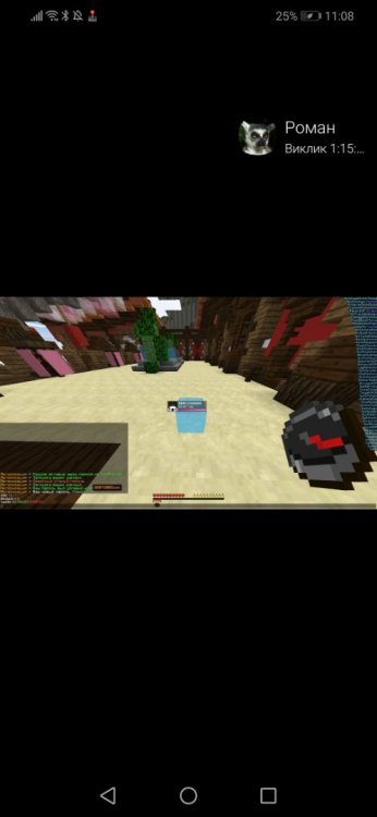 Screenshot_20220423_110808_com.discord.jpg