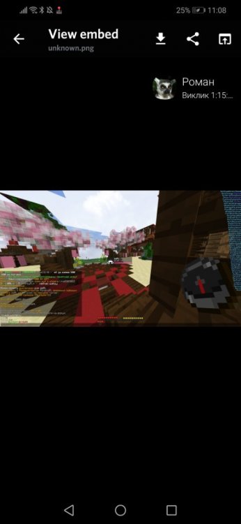 Screenshot_20220423_110819_com.discord.jpg
