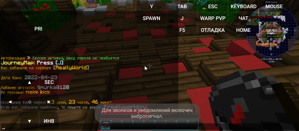Screenshot_20220423_211607.thumb.png.a13fb59c0a89832c4add267f10c2fecd.png