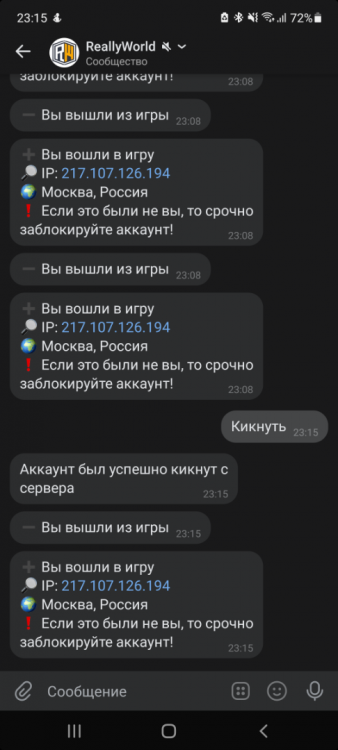 Screenshot_20220501-010102_Gallery.thumb.png.dd661af4f167475d7dfef950eb07535f.png