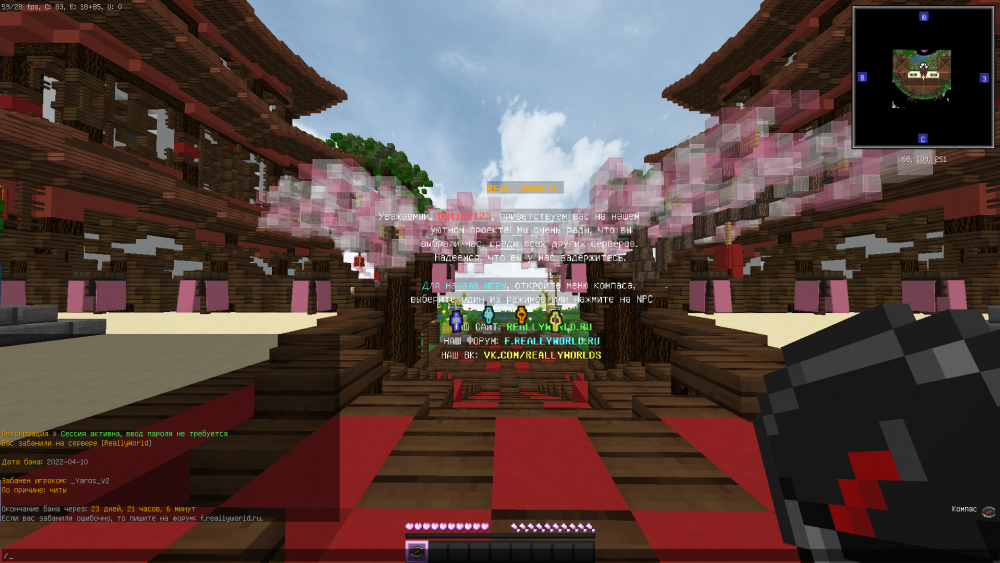 Screenshot_21.thumb.png.504a4cecc75b68fe5d9eb3bb81c28375.png