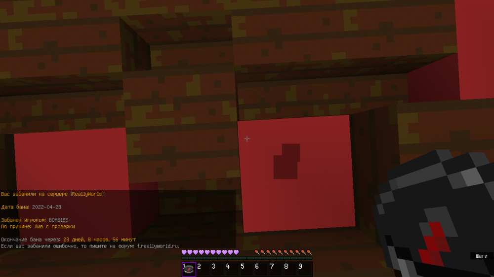 Screenshot_226.png