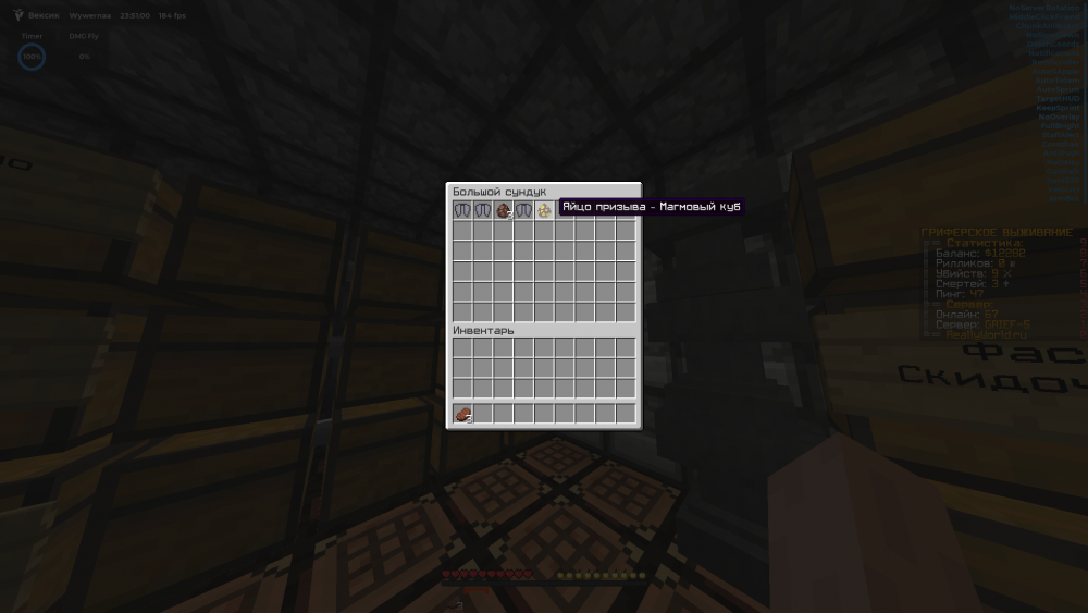 Screenshot_24.png