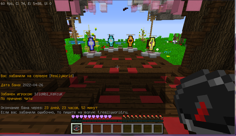 Screenshot_3.png.f9d98bd9c65efa36b141434a4a3c3733.png