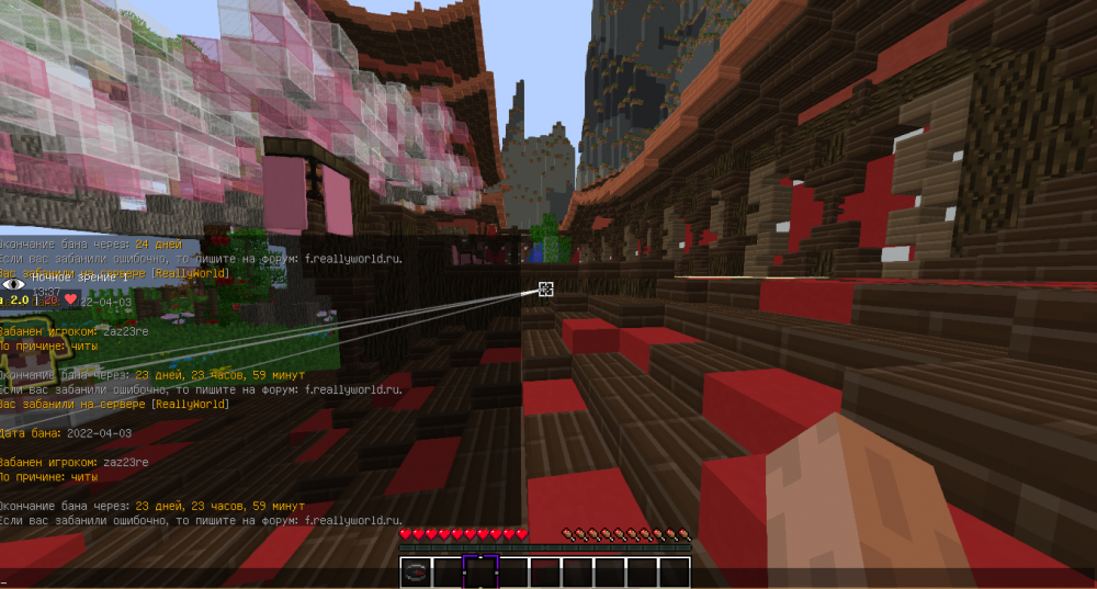 Screenshot_3.thumb.png.447b59ab55094453120ddf08404205d3.png