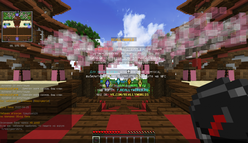 Screenshot_31.png