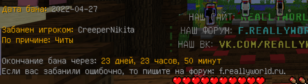 Screenshot_37.png