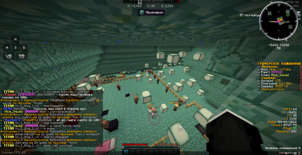 Screenshot_4.png