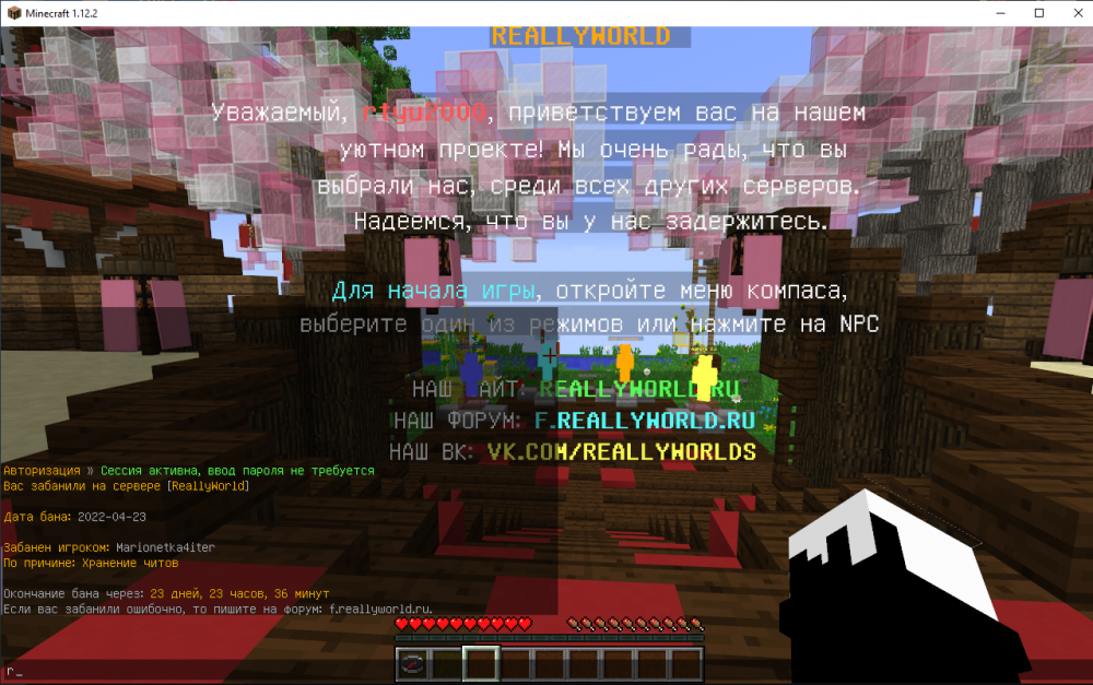 Screenshot_4.thumb.png.d0708f6d61ac952c6508fef88b378c9e.png