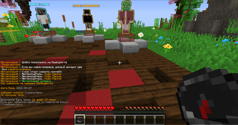 Screenshot_42.thumb.png.52ab898c07399e6b5deb5a0b80895f7e.png