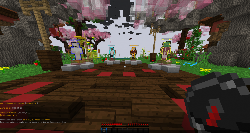 Screenshot_47.thumb.png.38c0e83ddd0ca2a2cb77dc4ec1fef13f.png