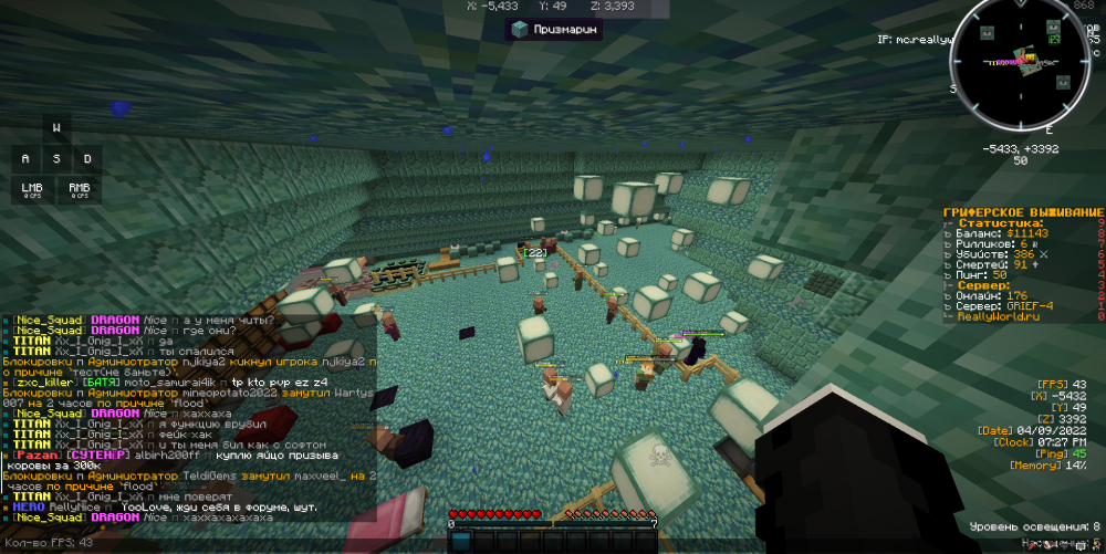 Screenshot_5.png