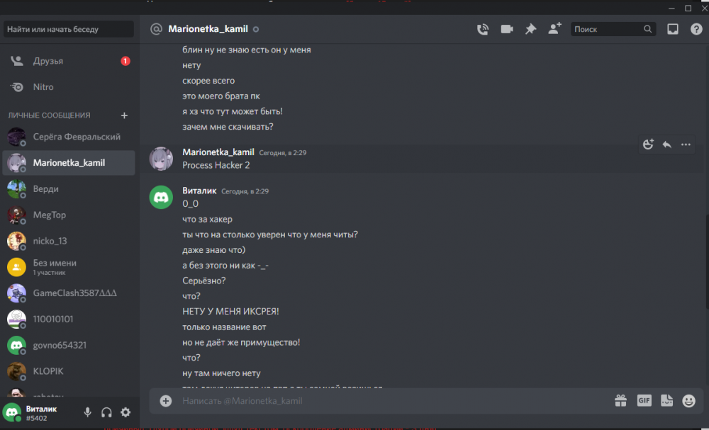 Screenshot_5.thumb.png.9f9f9a12ed924e784ce26527be37ac1a.png