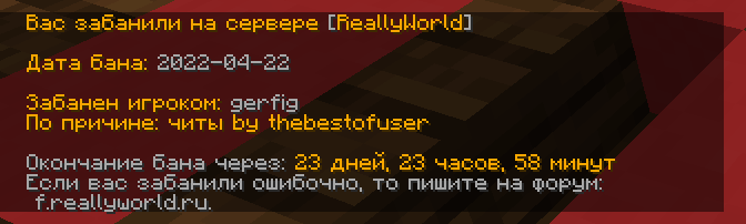 Screenshot_50.png.afe18f2c2f5eda3c6e67e3f46e17e6cd.png
