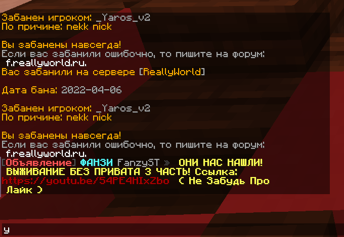 Screenshot_6.png.08121a4bbda72be5889400a04b15efe0.png