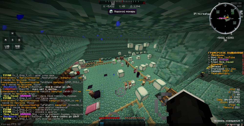 Screenshot_6.png