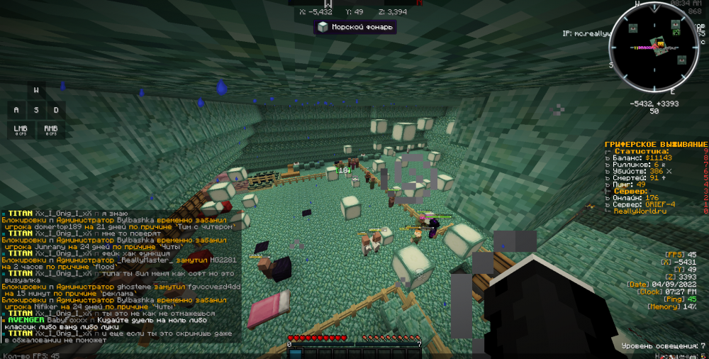 Screenshot_7.png