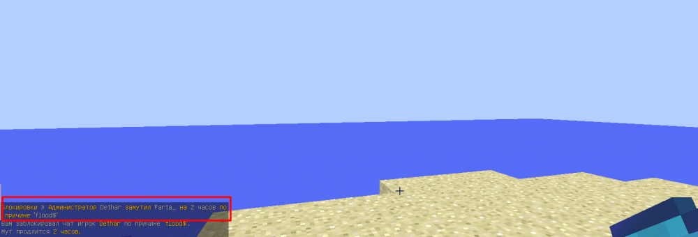 Screenshot_7.thumb.png.fafcfd1343fff62c48bba98d7e26ae90.png