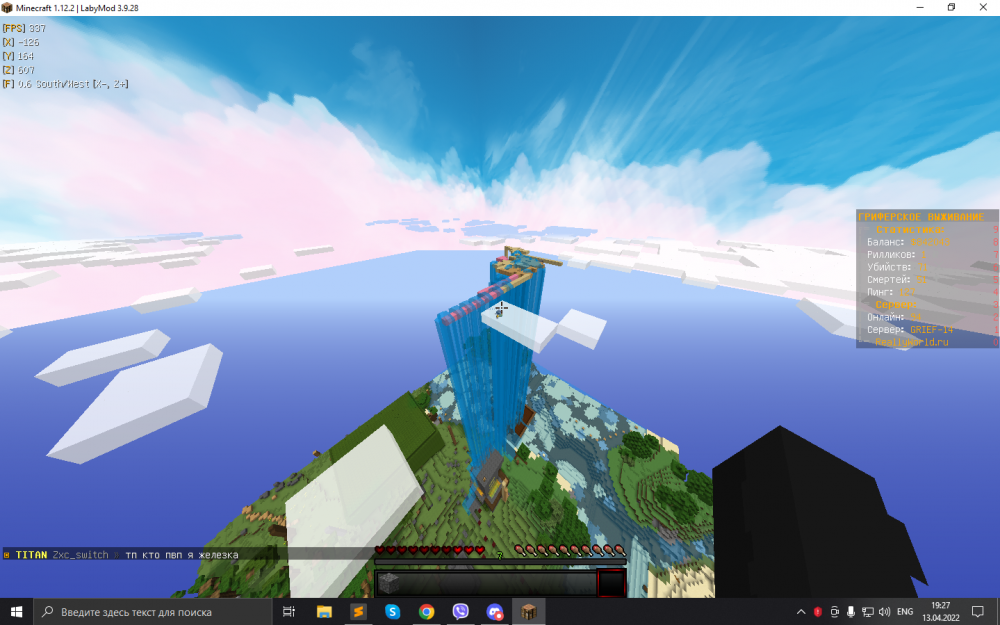 Screenshot_9.png