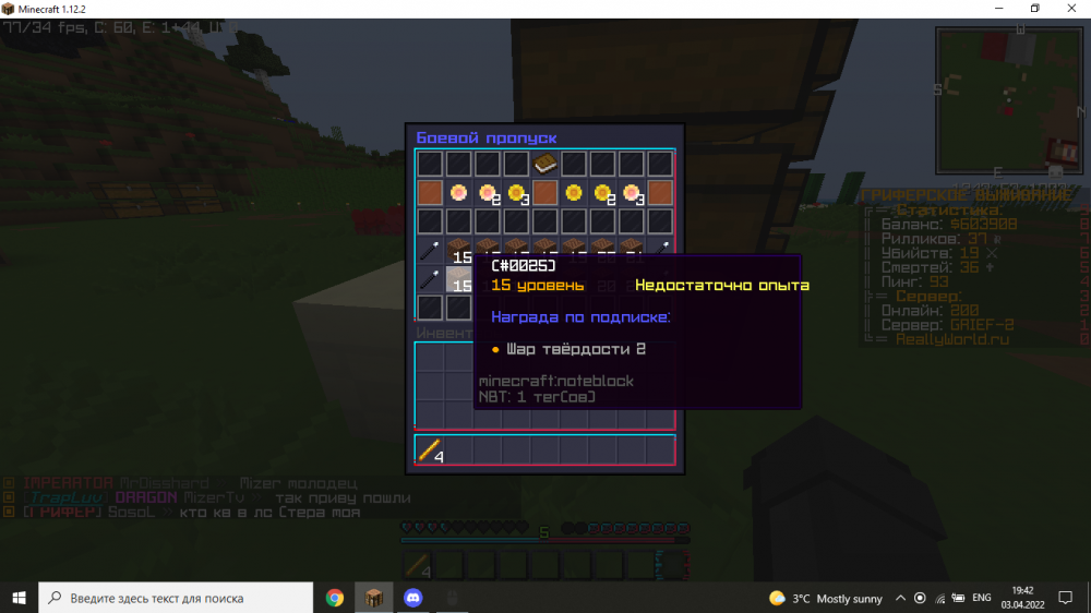 Screenshot_9.thumb.png.a123dc9192787ce646187229df1810f2.png