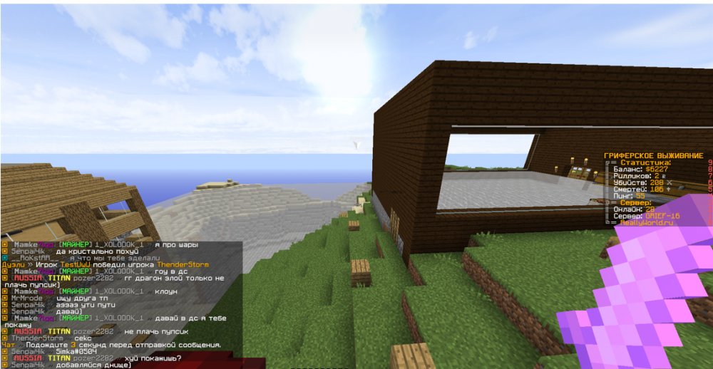 Screenshot_95.thumb.png.f16221e207d144ae212c63669bd6a44b.png