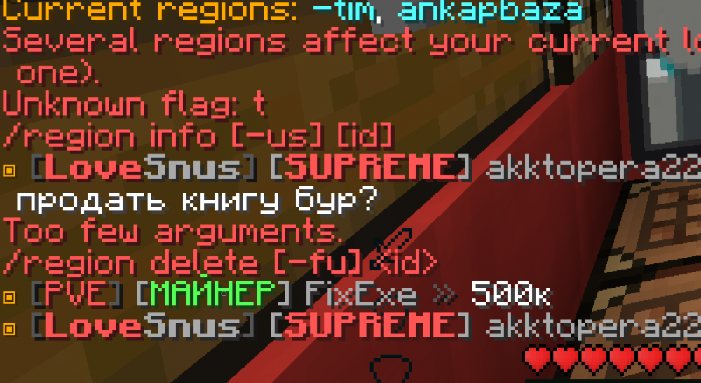 YT_KILER.png