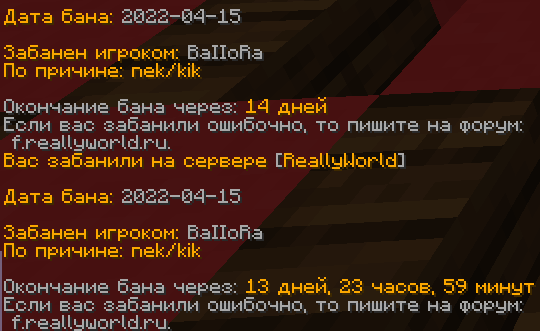 ban1.png.b5e301819c77378ecd4768abb6eebc87.png