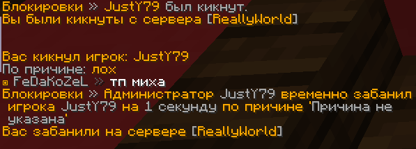 ban2.png.ac41ca9932d734e949380d115a10aa7f.png
