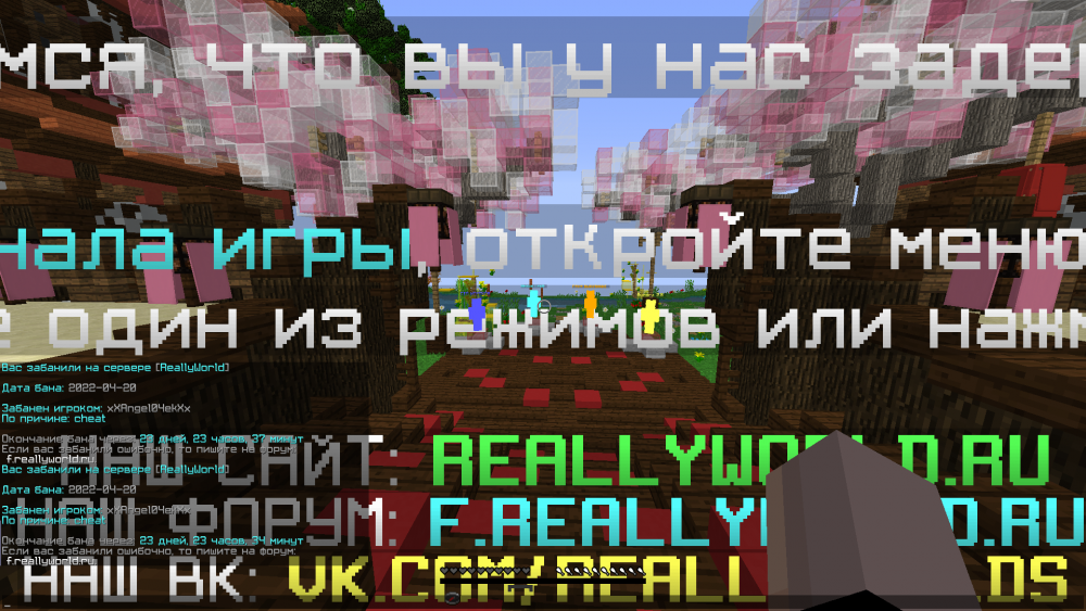 cheat.thumb.png.8c503fb70f7fcffe134299ef0dab5076.png