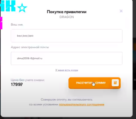 clipboard_image_140696e2768be701.png.4482fd344d8276410b170aef08fc3ed8.png