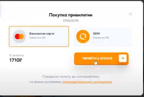 clipboard_image_741247755924edb0.png.f23ba057aaad299de79770a2862f8477.png