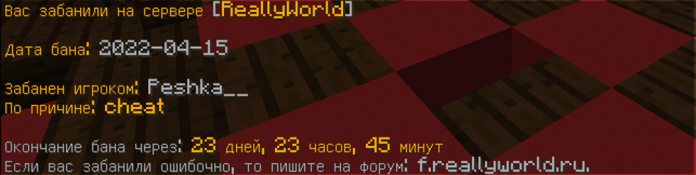 e95b6759ea8359ae0566f7f3288babc8.thumb.png.2bb520ac79bc2f59540d6b5f49c7abad.png