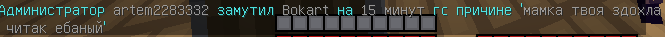 image.png.0da3e8abdafa21bdfb8e136e98562975.png