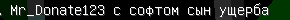 image.png.44b0c635f0f3070491e564d03b9e9367.png