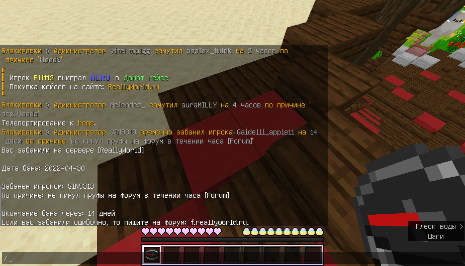 image.png.4cd10cbb848a05d50dbd2dd1d90eb92a.png