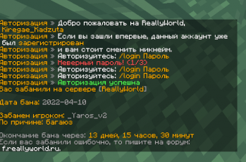 image.png.4eee5cd9c36ad4eaaf127e43dde61fe6.png