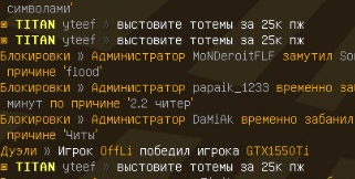 image.png.7b5c730bebac706056a18fe6fee739f9.png