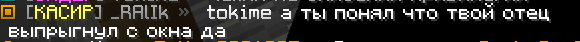 image.png.8039021fa9aeee6aa44773658f86a719.png