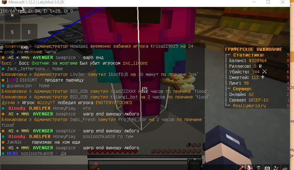 image.png.838a1e53814f9f3be1711f6b7e55452b.png